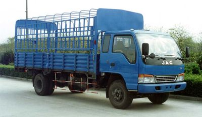 Jianghuai brand automobiles HFC5063CCYKR1 Grate type transport vehicle