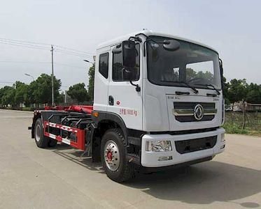 Zhongqi Liwei brand automobiles HLW5180ZXX6EQ detachable container garbage collector 