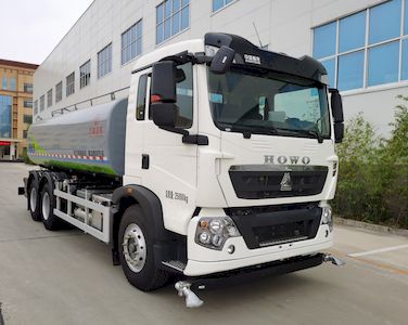 Fuyan Automobile HWL5250GPSPC watering lorry 