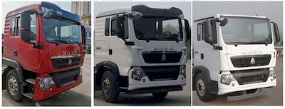 Fuyan Automobile HWL5250GPSPC watering lorry 