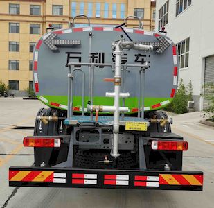 Fuyan Automobile HWL5250GPSPC watering lorry 