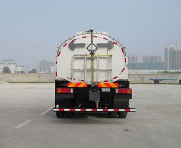 Jiudingfeng  JDA5251GPSDF5 watering lorry 