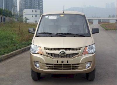 Lifan  LF5029XXY Box transport vehicle