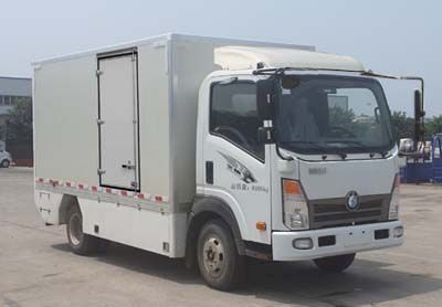 Yanlong  LZL5070XXYBEV Pure electric box type transport vehicle