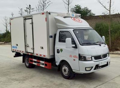 Ruili Star  RLQ5045XLCE6 Refrigerated truck