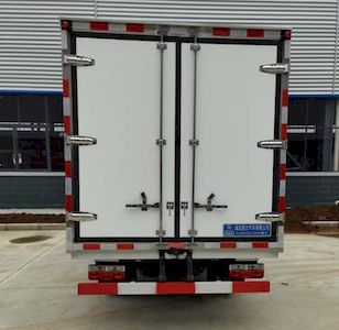 Ruili Star  RLQ5045XLCE6 Refrigerated truck