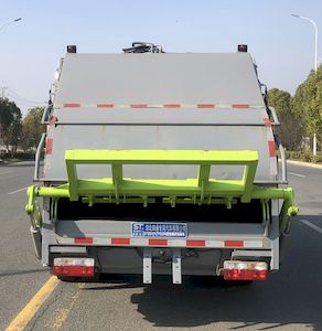 Fengba  STD5121ZYSGF6 Compressed garbage truck