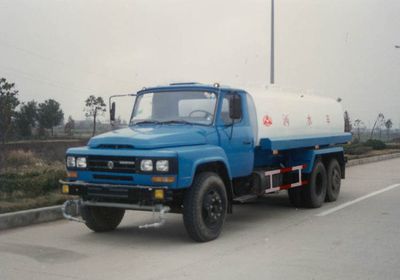 Chuxing WHZ5130GSSSprinkler truck