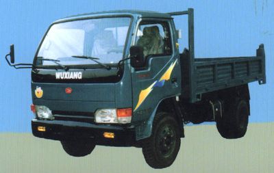 Wuxiang  WX5815D Self dumping four wheeled agricultural transport vehicle