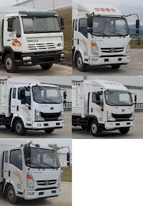 Haoman  ZZ5048CCYG17EB3 Grate type transport vehicle