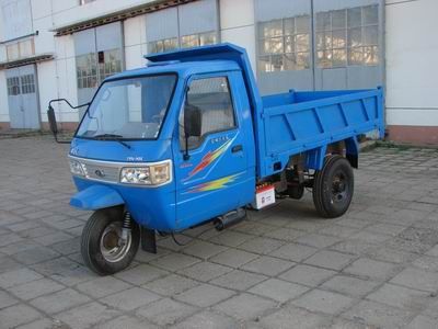 Chida  7YPJ1775D5 Self dumping tricycle