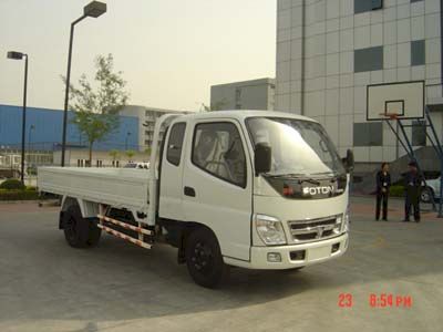 Aoling  BJ1049V9PE6A Light duty trucks