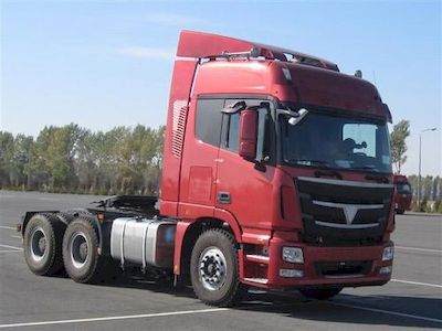 Ouman  BJ4259SMFKB5 Semi trailer tractor