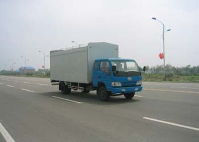 Xingguang  CAH5121XXBK28L6R5 Peng style transport vehicle