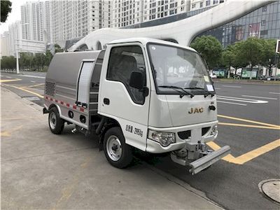 Sanli  CGJ5033TYHE5 Road maintenance vehicle