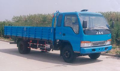 Jianghuai brand automobilesHFC1061KR1STruck