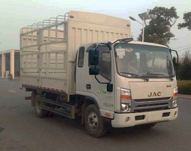 Jianghuai brand automobiles HFC5048CCYB71K3C7S1 Grate type transport vehicle