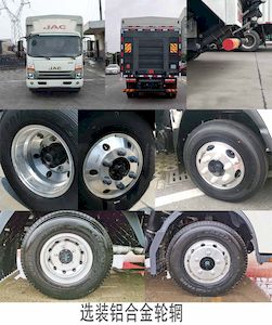 Jianghuai brand automobiles HFC5048CCYB71K3C7S1 Grate type transport vehicle