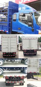 Jianghuai brand automobiles HFC5048CCYB71K3C7S1 Grate type transport vehicle