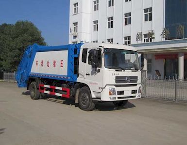 Shenhu  HLQ5160ZYSD4 Compressed garbage truck