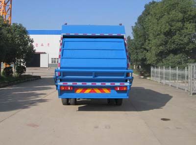 Shenhu  HLQ5160ZYSD4 Compressed garbage truck