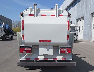 Hualin  HLT5080TCAJXE6 Kitchen waste truck