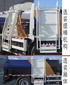 Hualin  HLT5080TCAJXE6 Kitchen waste truck