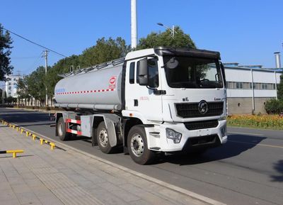 Zhongqi Liwei brand automobilesHLW5251TGYSX6Liquid supply vehicle