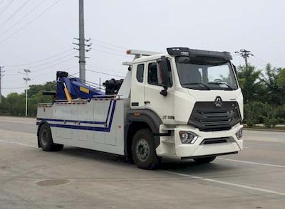 Zhuanwei  HTW5180TQZTZZ6 Obstacle clearing vehicle