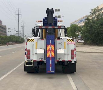 Zhuanwei  HTW5180TQZTZZ6 Obstacle clearing vehicle