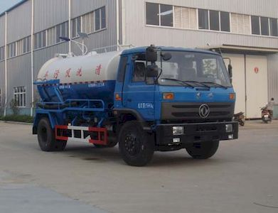 Hongyu  HYS5160GQWE Cleaning the suction truck