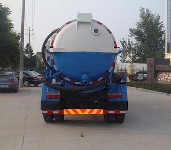 Hongyu  HYS5160GQWE Cleaning the suction truck