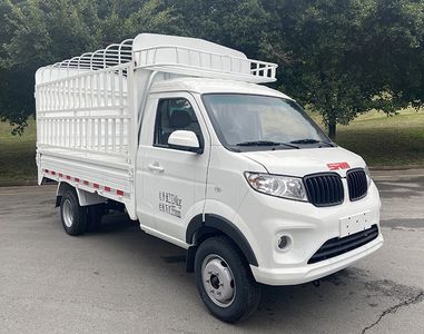 Xinyuan brand automobiles JKC5021CCYD6X2 Grate type transport vehicle