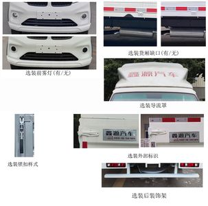 Xinyuan brand automobiles JKC5021CCYD6X2 Grate type transport vehicle