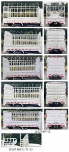 Xinyuan brand automobiles JKC5021CCYD6X2 Grate type transport vehicle