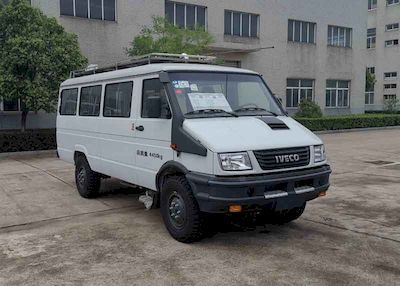 Kangfei  KFT5041XZH51 Command vehicle