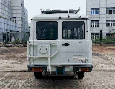 Kangfei  KFT5041XZH51 Command vehicle