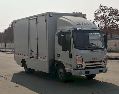 Zhongtong Automobile LCK5048XXYEVH1H Pure electric box type transport vehicle