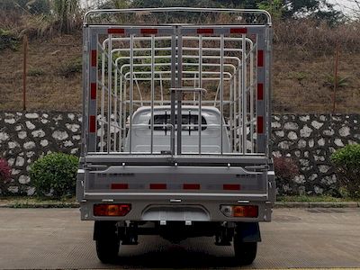 Wuling  LQG5028CCYT6 Grate type transport vehicle