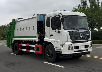 Tianxin  LTX5180ZYS6 Compressed garbage truck