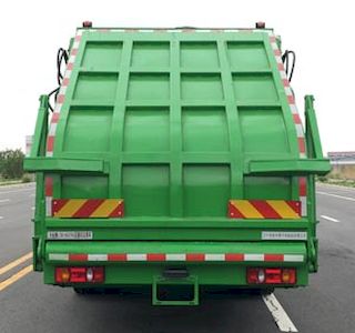 Tianxin  LTX5180ZYS6 Compressed garbage truck