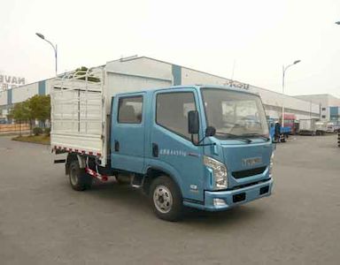 Yuejin  NJ5040CCYZCDCMS Grate type transport vehicle