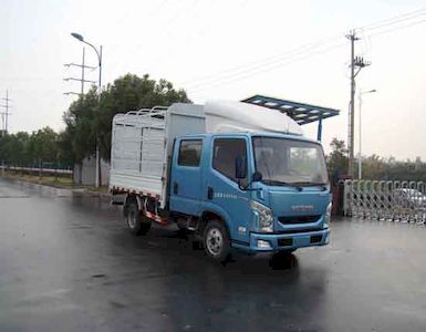 Yuejin  NJ5040CCYZCDCMS Grate type transport vehicle