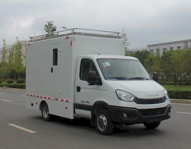 Zhijun  NJH5045XDWEFC Mobile service vehicle