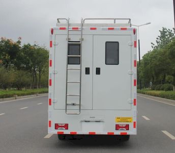 Zhijun  NJH5045XDWEFC Mobile service vehicle