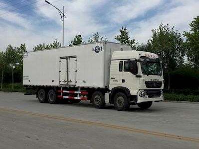 Qingchi  QYK5311XLC5 Refrigerated truck