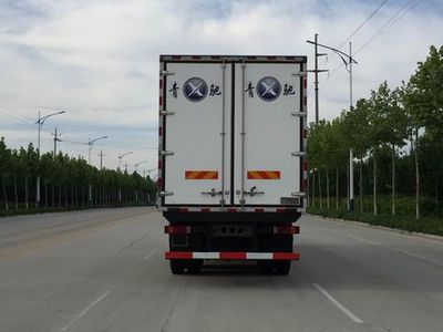 Qingchi  QYK5311XLC5 Refrigerated truck