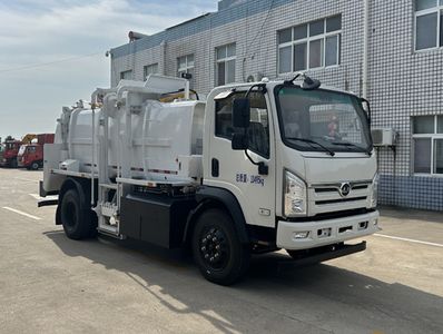 Sevo SAV5100TCADLBEVPure electric kitchen waste truck