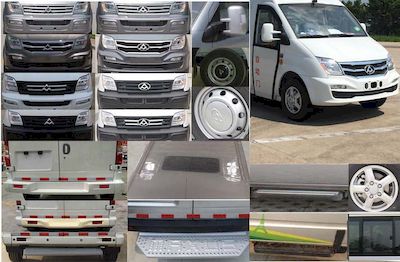 Datong  SH5040XXYA7BEV Pure electric box type transport vehicle