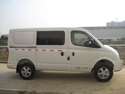 Datong  SH5040XXYA7BEV Pure electric box type transport vehicle